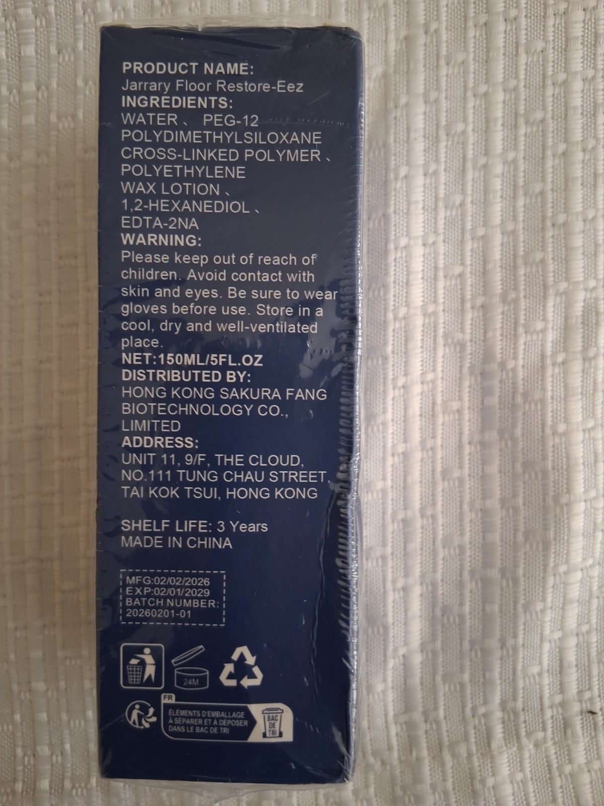 Jarrary Floor Restore-EEZ High Solid Floor Polish