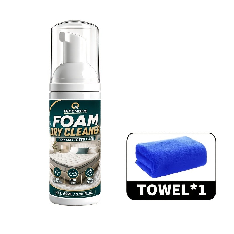 Mattress Foam Dry Cleaner, No Water Needed Deep Stain Remover for Mattress And F
