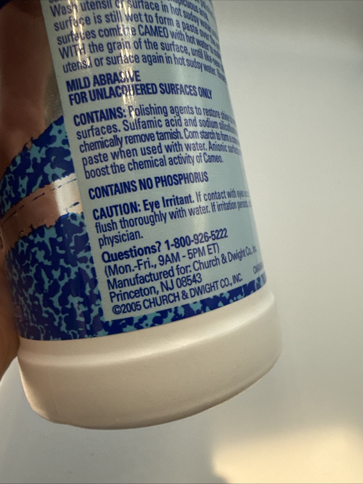 Cameo Aluminum Stainless Steel Cleaner Original Formula 10 oz , 2005