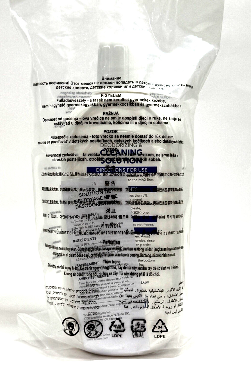 NEW 1 TINECO DEODORIZING CLEANING SOLUTION 16.9 FL OZ