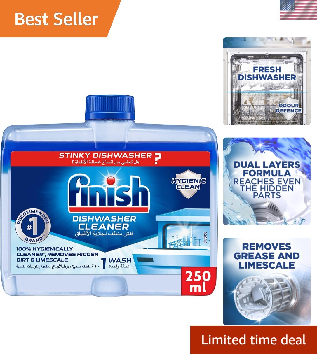 Dishwasher Cleaner, 250 ml
