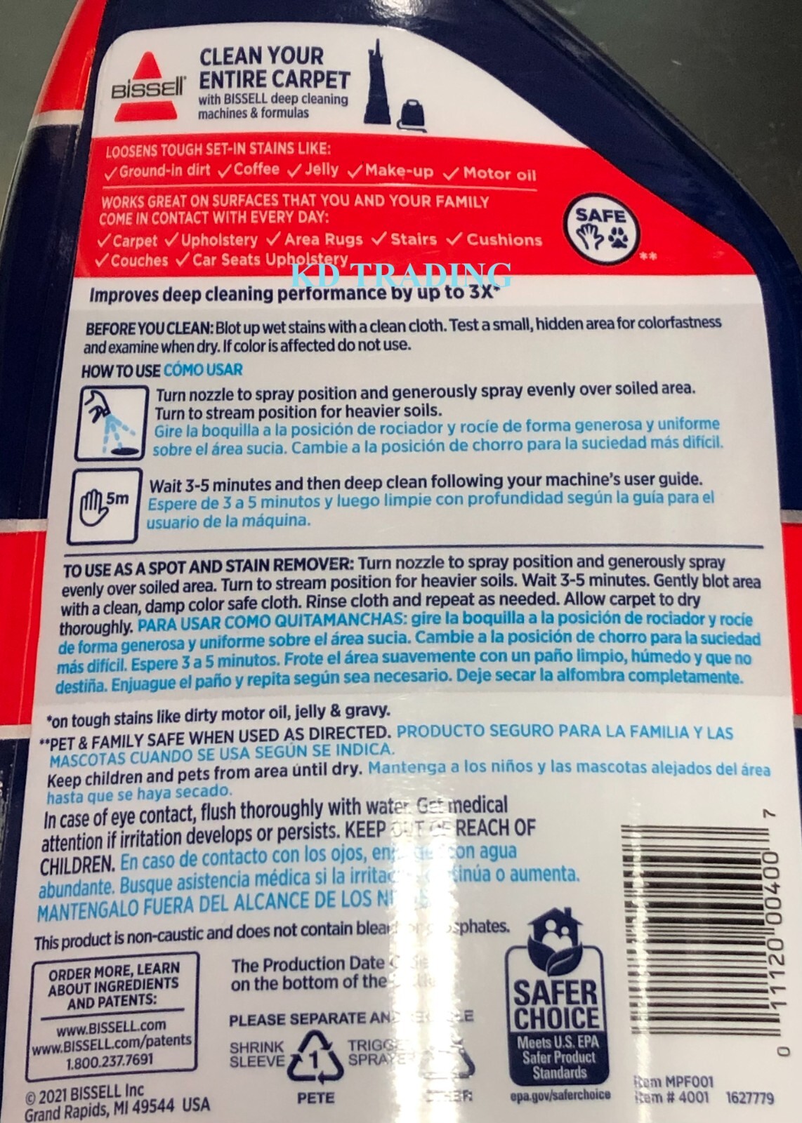 (2-Pack) Bissell OXY Carpet Rug Upholstery STAIN PRETREAT 1-Step Deep Cleaning