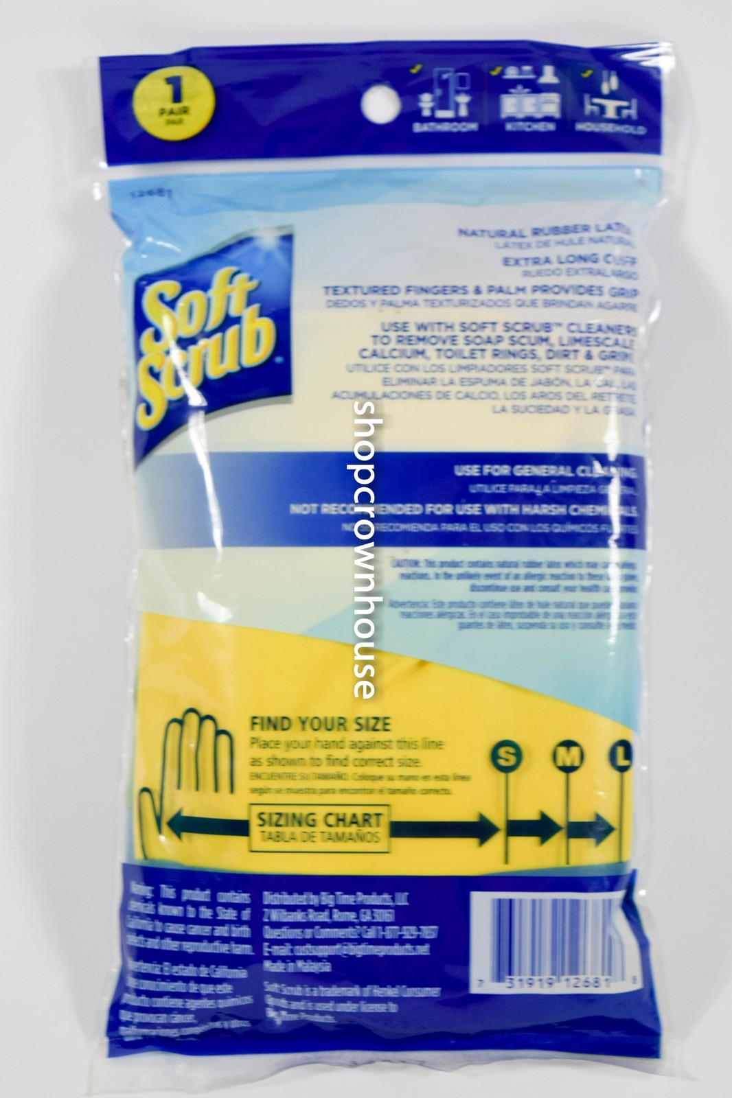 Soft Scrub SMALL Neoprene Coated Latex Rubber Gloves Blue / Yellow
