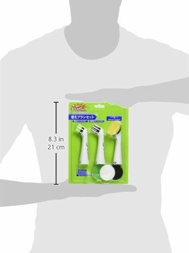 Super Sonic scrubber replacement brush set From Japan