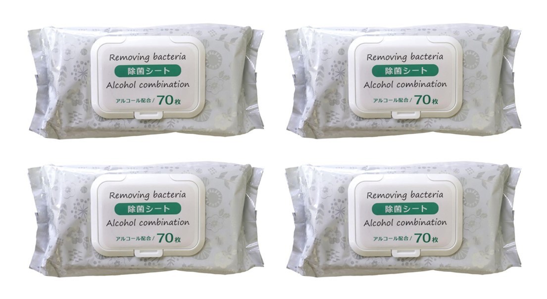 Wet Wipes, 4 packs of 70-Wipe, extra-large (180mm × 200mm) and thick, 280 Sheets
