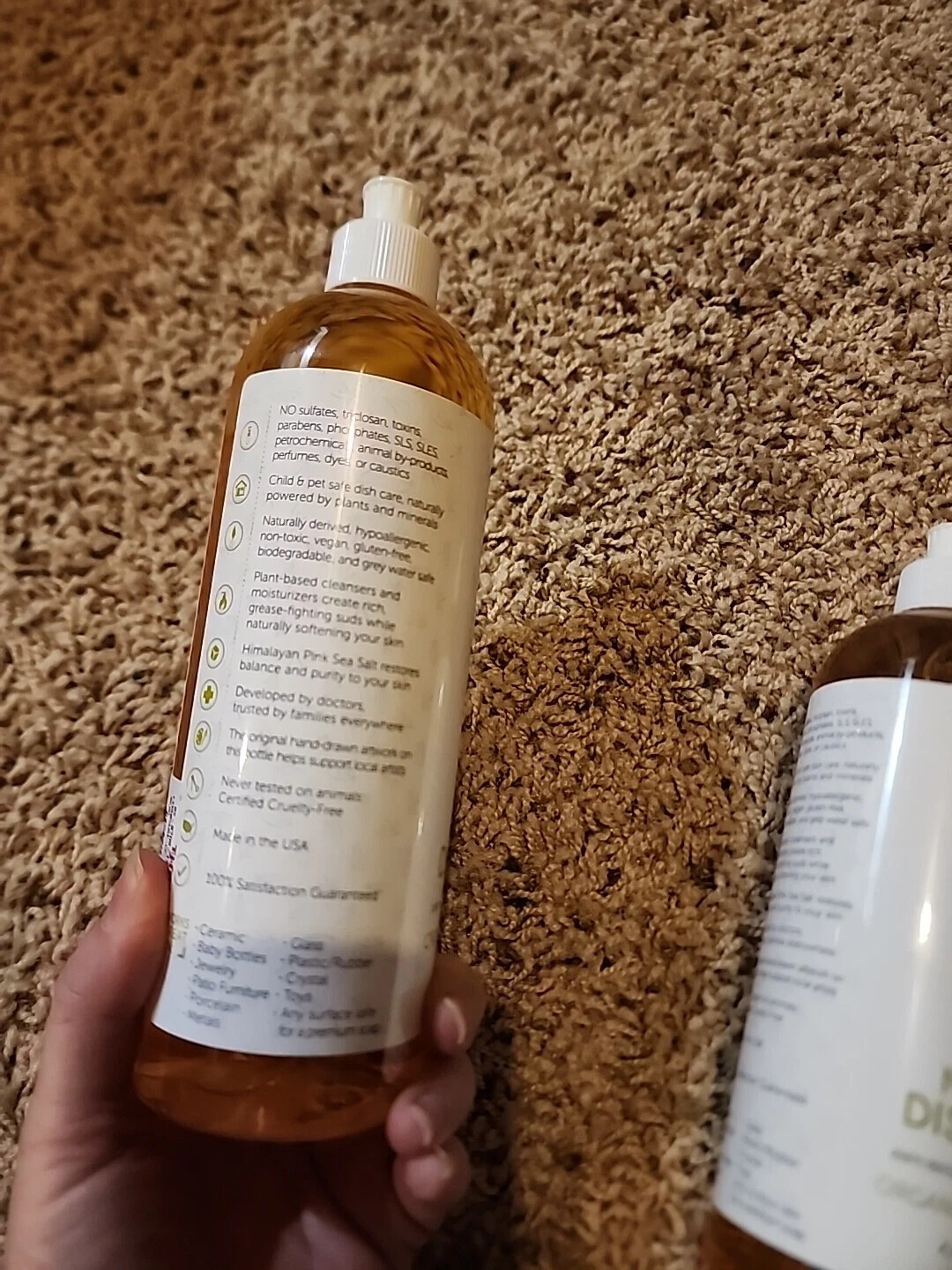 Puracy Natural Dish Soap Organic Lemongrass Set of 2 NEW