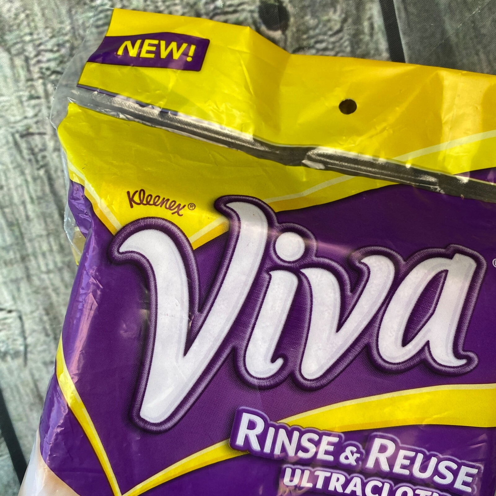 NIP Sealed Lot 2 Viva Rinse & Reuse Ultra Cloths Kleenex Purple 16 each 32 total