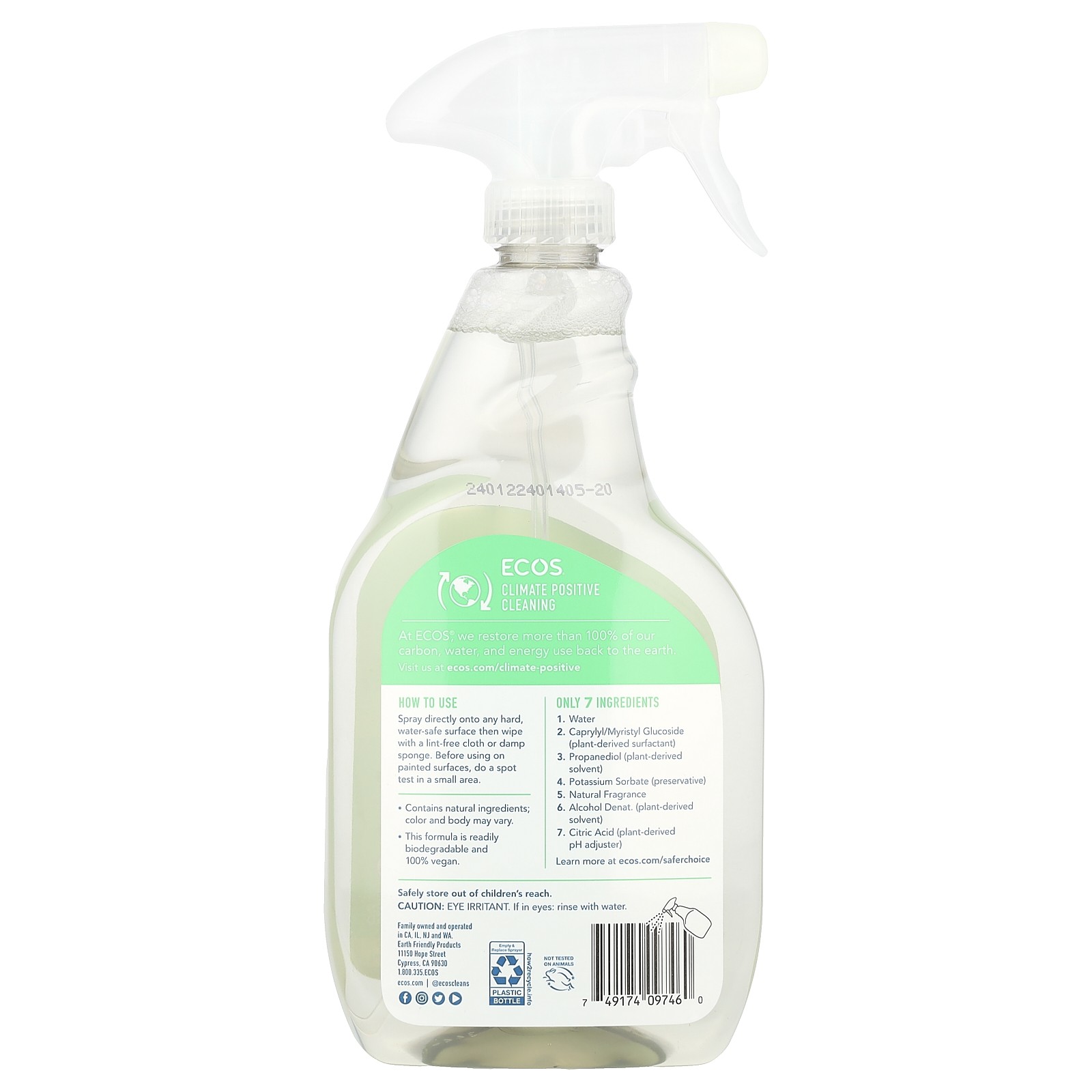 All-Purpose Cleaner, Parsley Plus, 22 fl oz (650 ml)