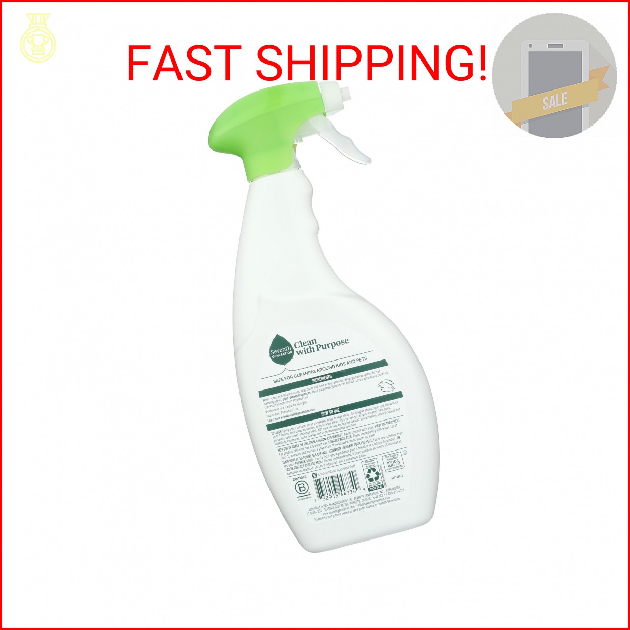 Seventh Generation Tub & Tile Cleaner, Emerald Cypress & Fir scent, 26 oz, 26 fl