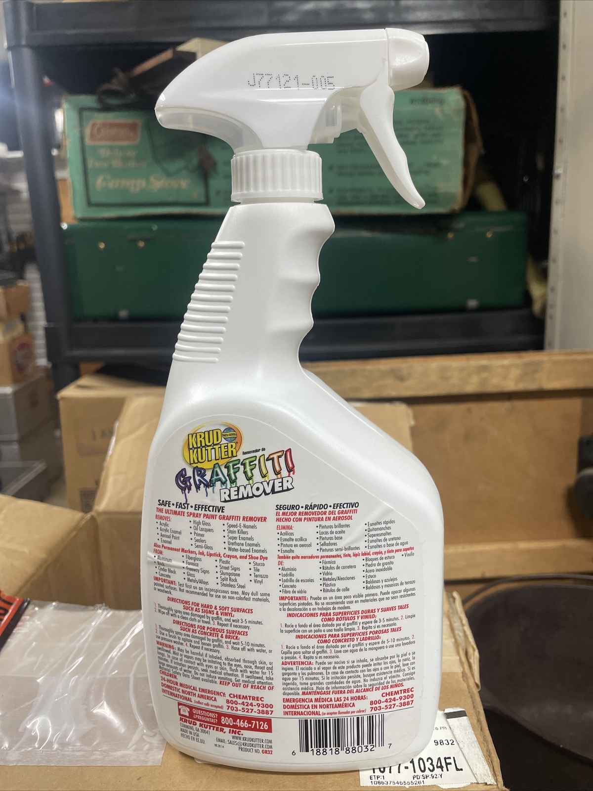 Rust-Oleum Krud Kutter Graffiti Remover 32 oz. (Pack of 5)