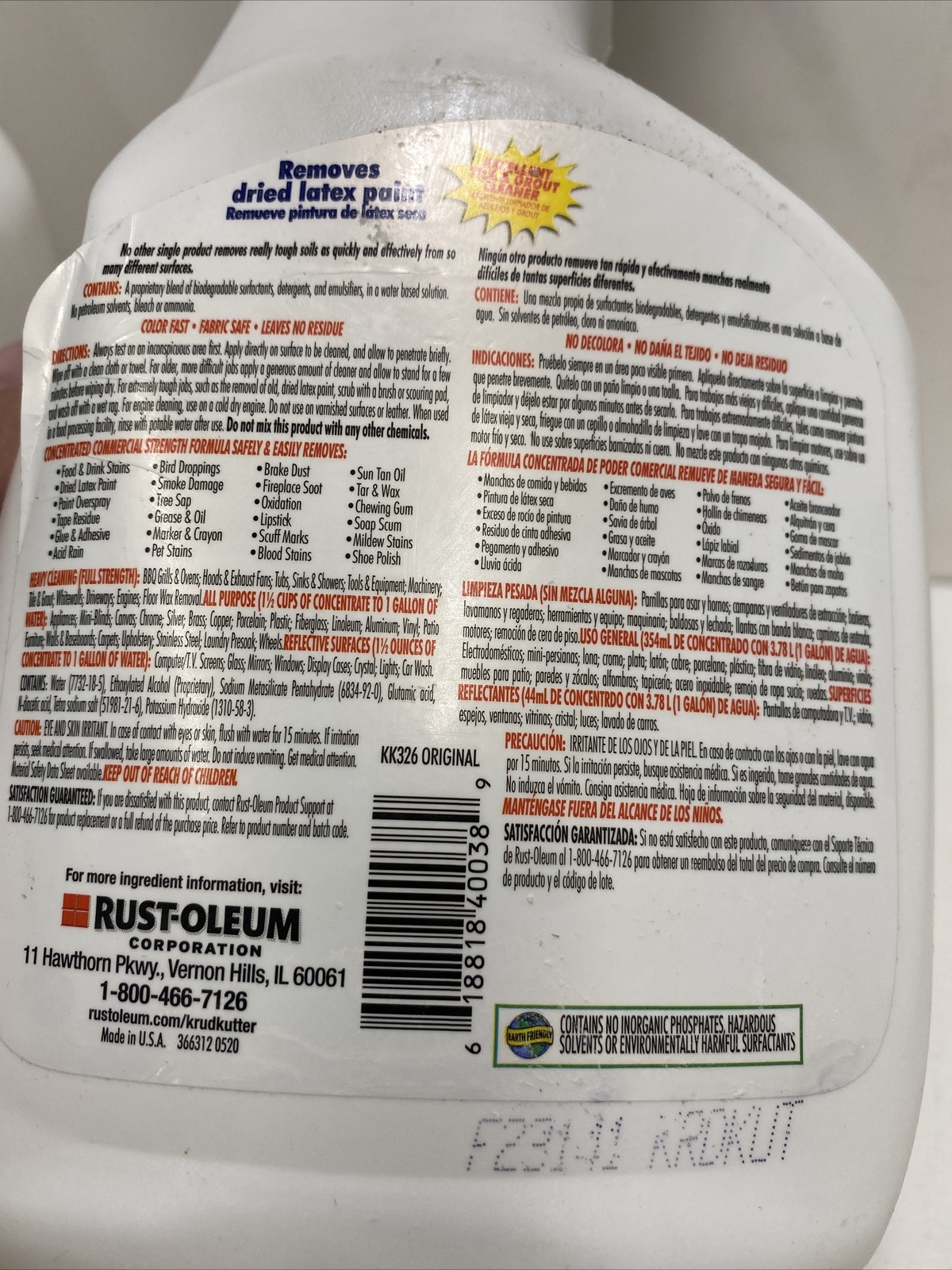 2pk Krud Kutter Kk326 Liquid 32 Oz. Cleaner And Degreaser, Trigger Spray Bottle