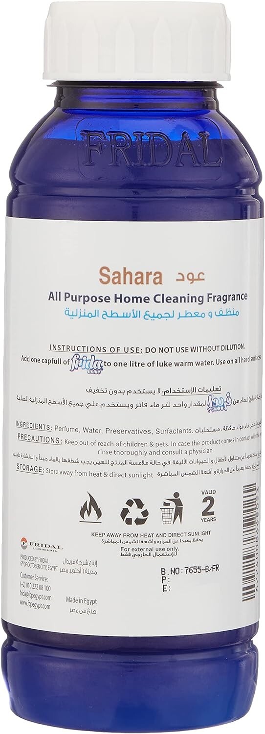 Frida Home All Purpose Home Cleaning Fragrance , Oud ( 3 Pack X 480 ml )