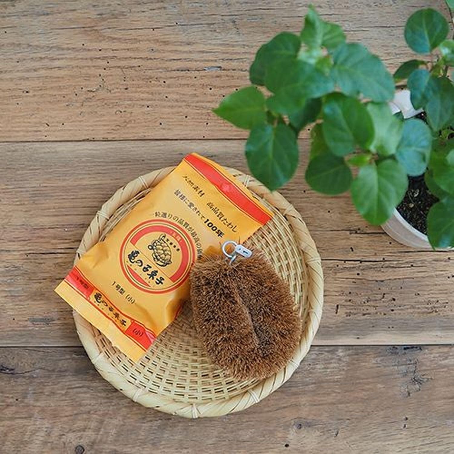 “TAWASHI” VEGETABLE SCRUB BRUSH