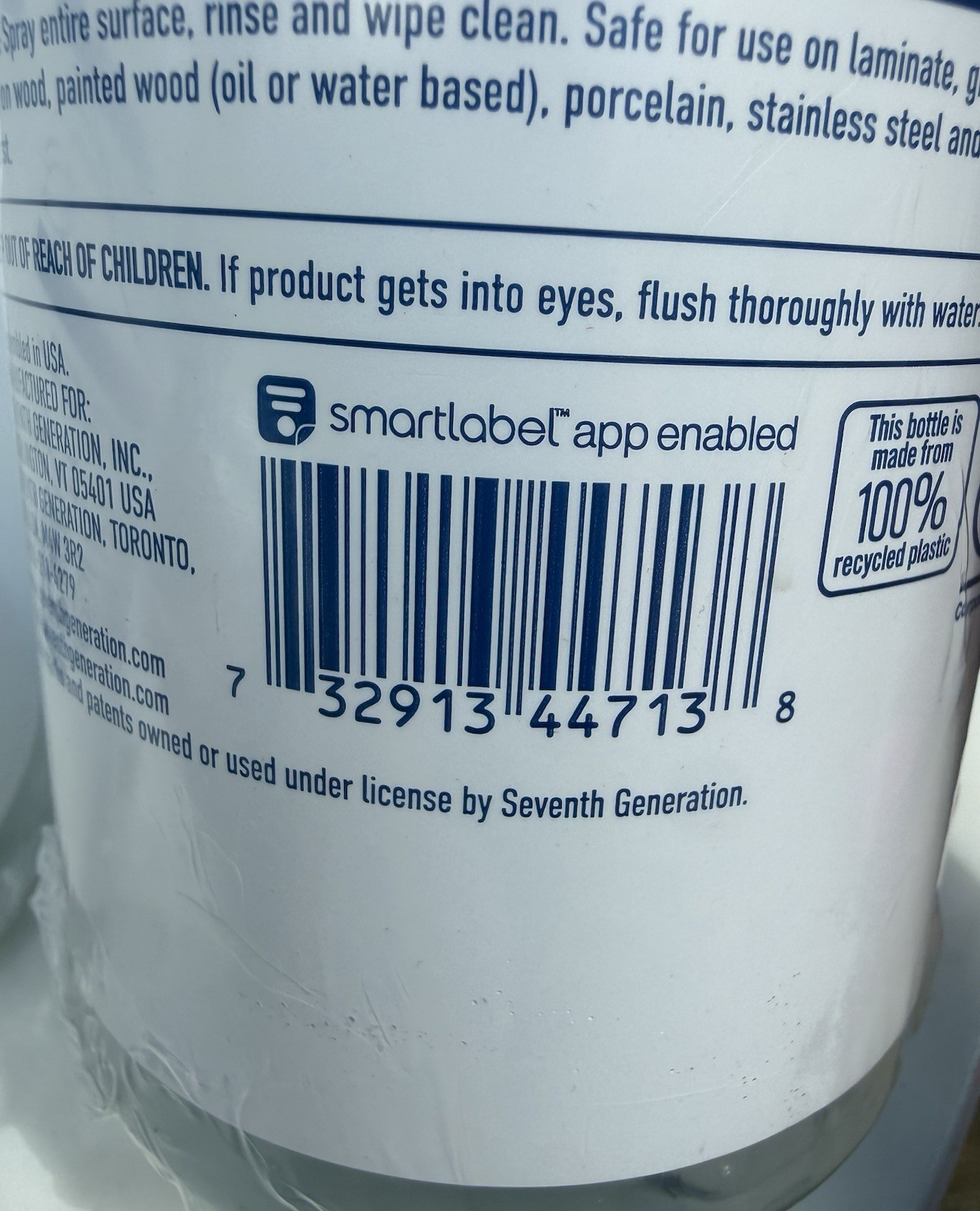 (4)Seventh Gen Natural All-Purpose Cleaner, Free and Clear/Unscented, 23 ozSpray