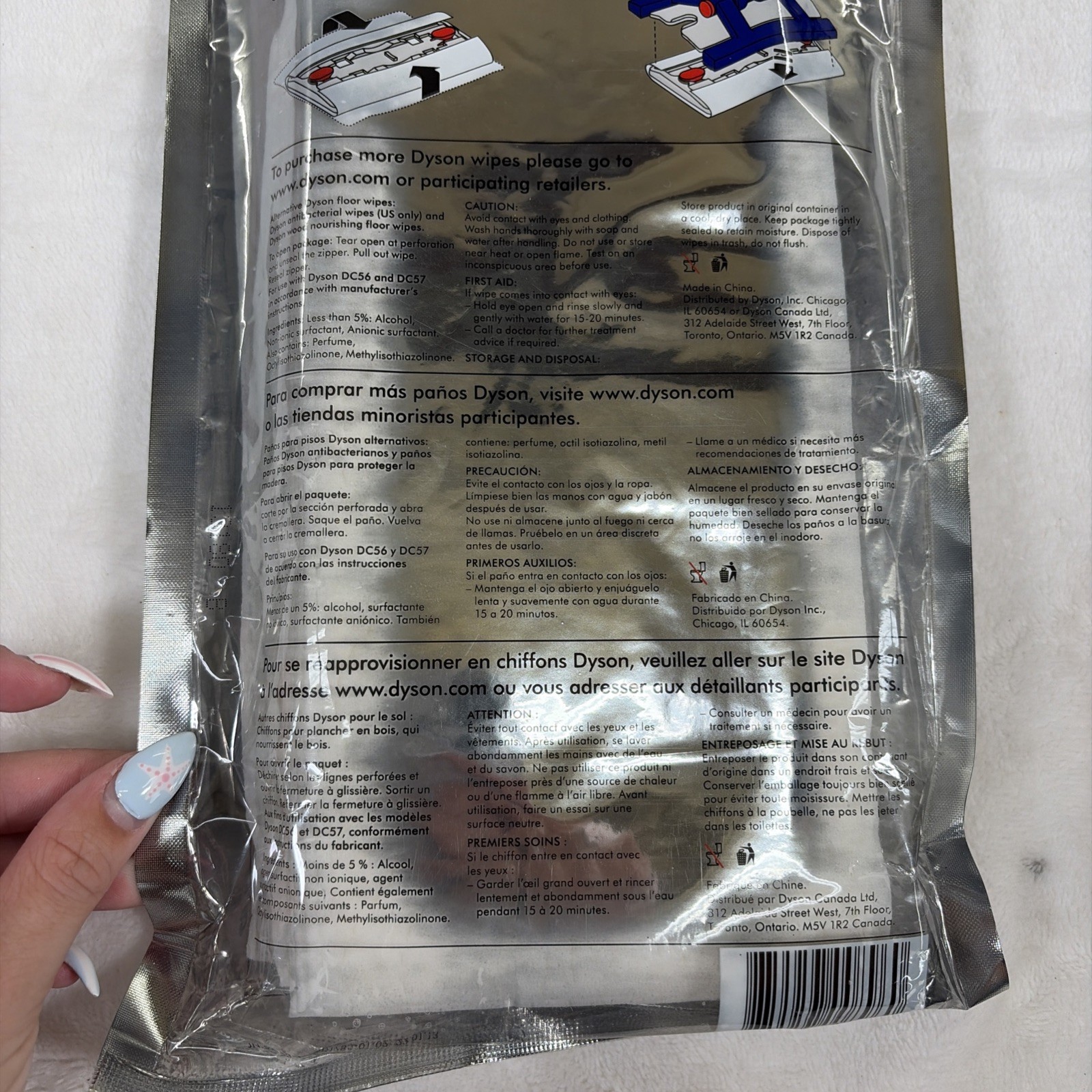 Dyson Hard Floor Wet Wipes DC 56 DC57 Lot of 3 3-Packs Sealed New Bnfts Charity