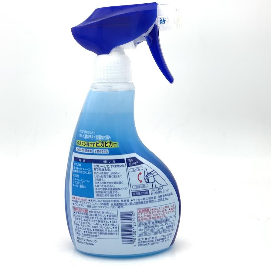 Kao Magiclean Glass Cleaner 400ml
