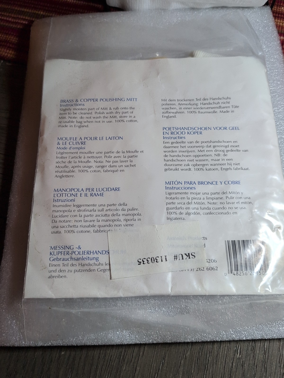 Astonish Impregnated Polishing Mitt. For Cleaning &Polishing Brass And Copper.