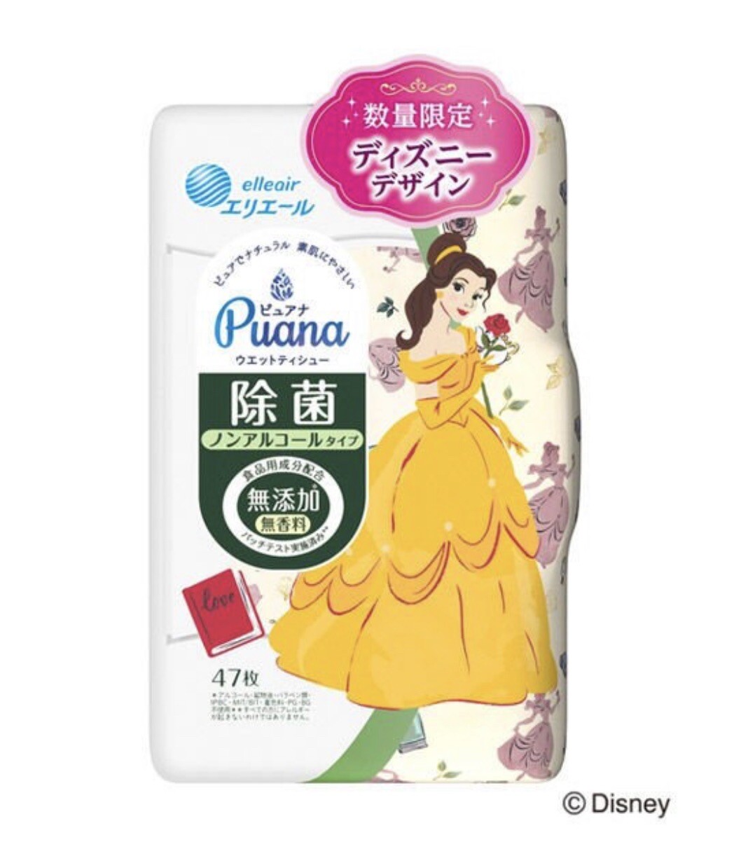 Elleair Wipe (Wet Tissue) Disney deign Princess Bell and Ariel Set of 2