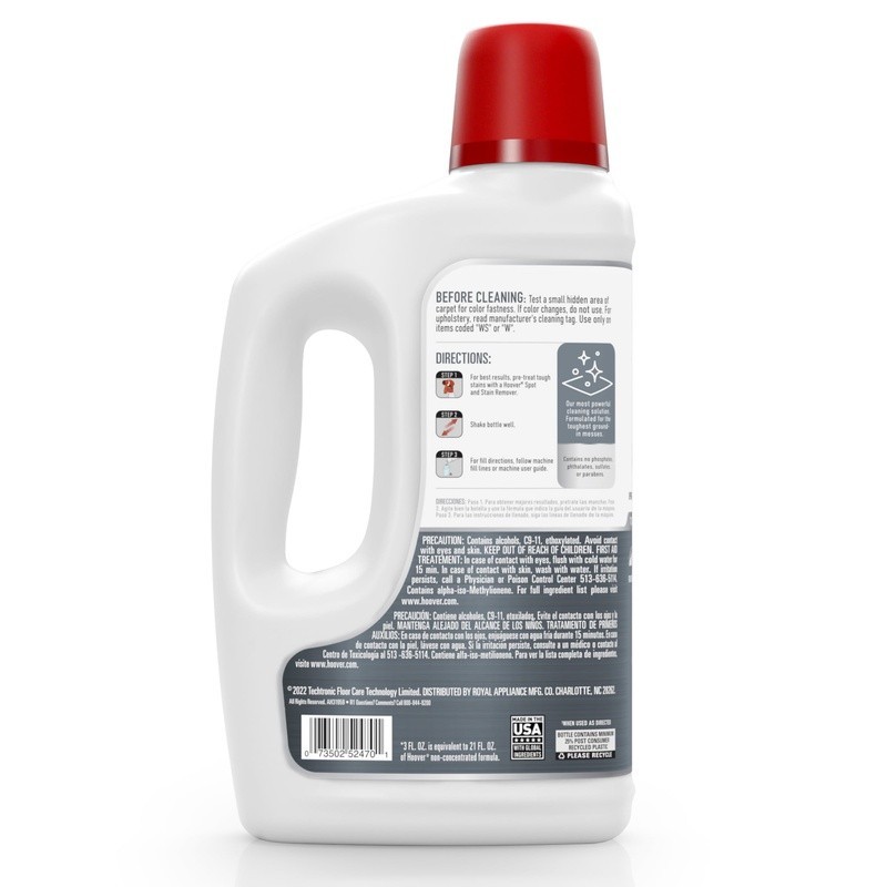 Carpet Cleaner Solution 50oz Deep Clean Stain Remover Ocean Breeze Scent
