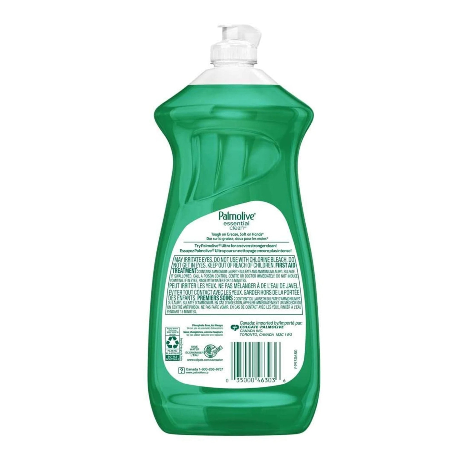 Palmolive Essential Clean Original Dish Liquid, 28 oz. (828ml)