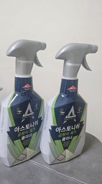 Astonish Specialist Extra Strength Mold & Mildew Stain Blaster 750ml 25.oz X2