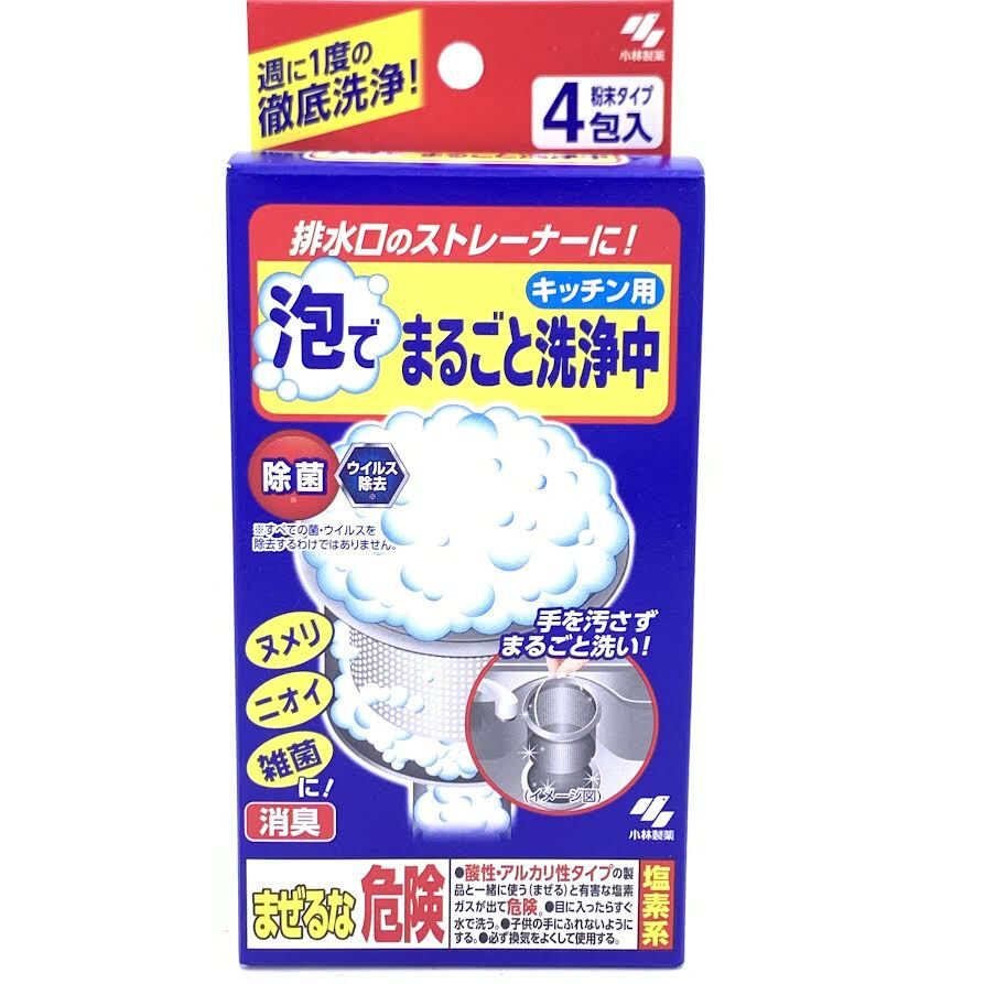 Kobayashi Kitchen Strainer Cleaner 30gX4bags小林制药排水口清洁剂