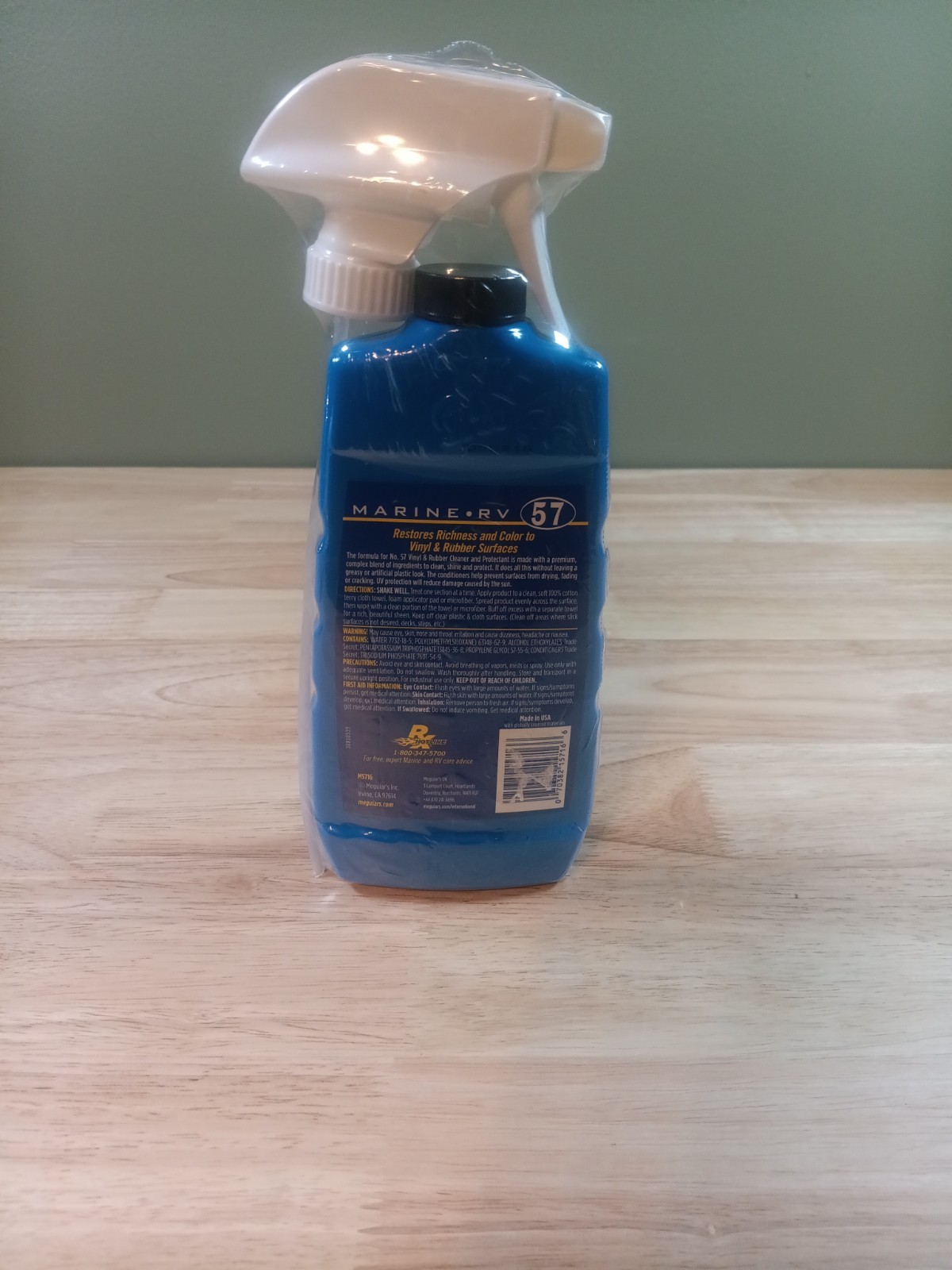 Meguiar’s #57 Vinyl Rubber Cleaner & Protectant 16 oz New Sealed