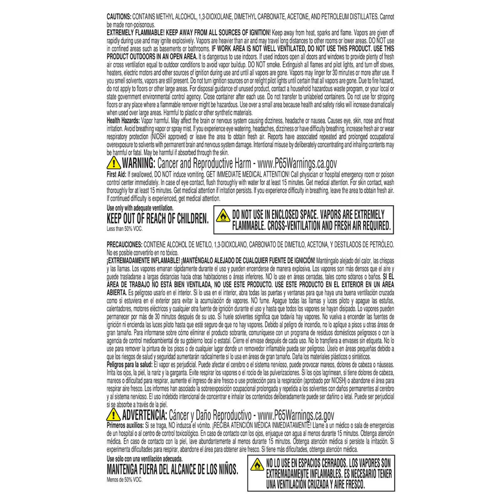 Sunnyside 2 Minute Remover Advanced Paint & Varnish Remover, 32 fl. oz.