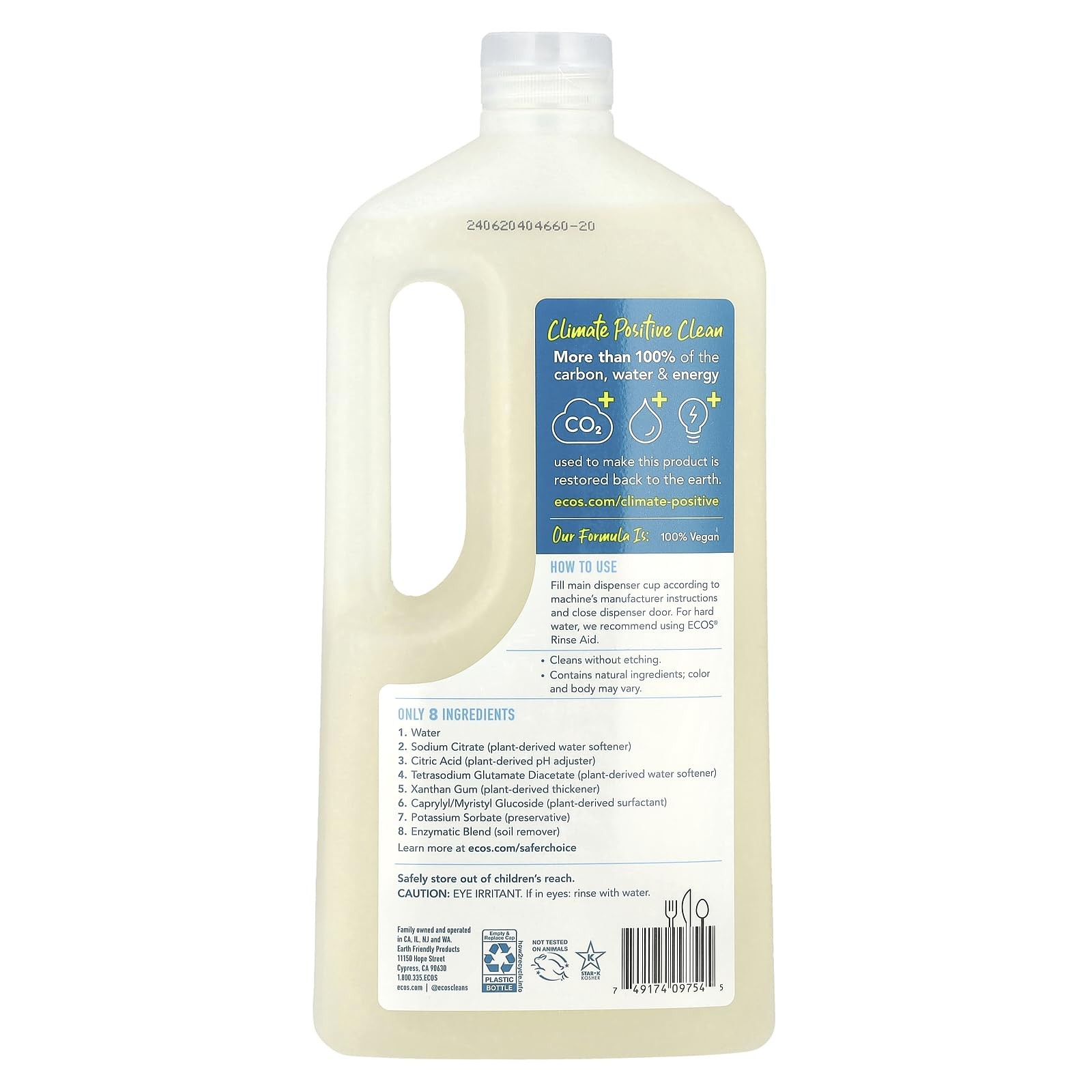 Wave Auto Dishwasher Gel Lavender 40 Fl Oz Pack Of 1 United States Made
