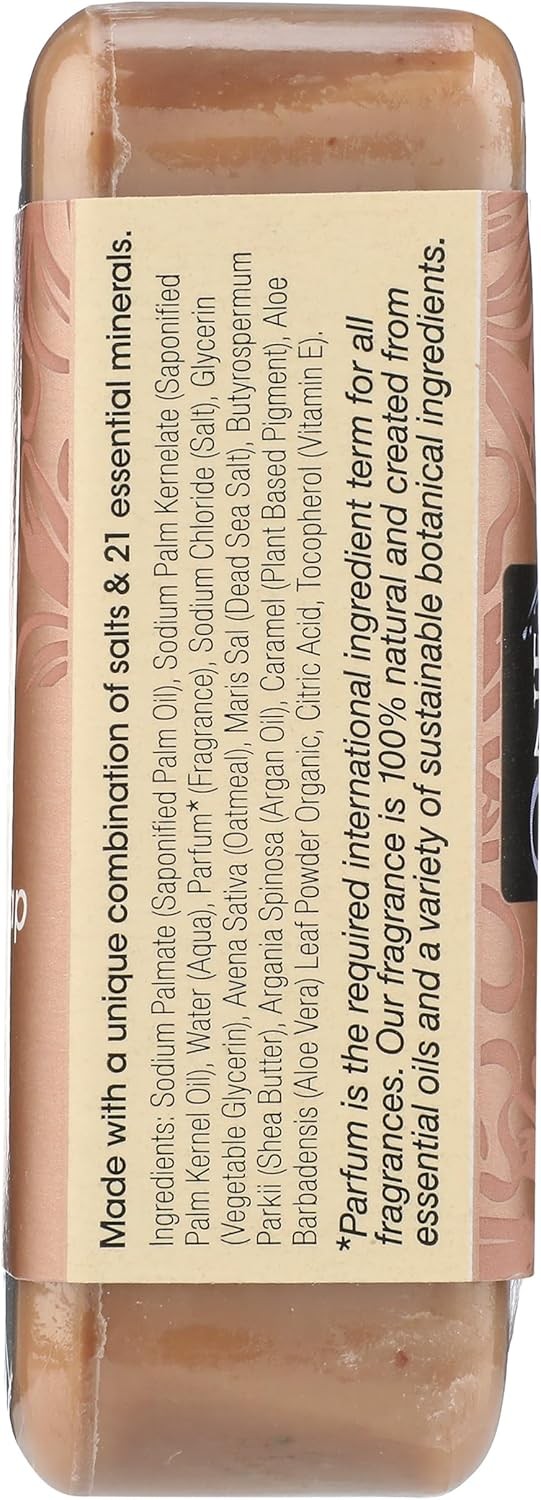 One With Vanilla Oatmeal Dead Sea Soap, 7 Ounce Bar