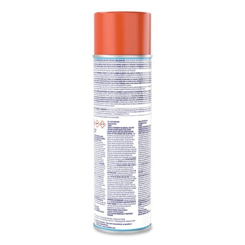 BREAK UP Oven and Grill Cleaner Heavy Duty Aerosol Spray 19 oz 6 Count Case