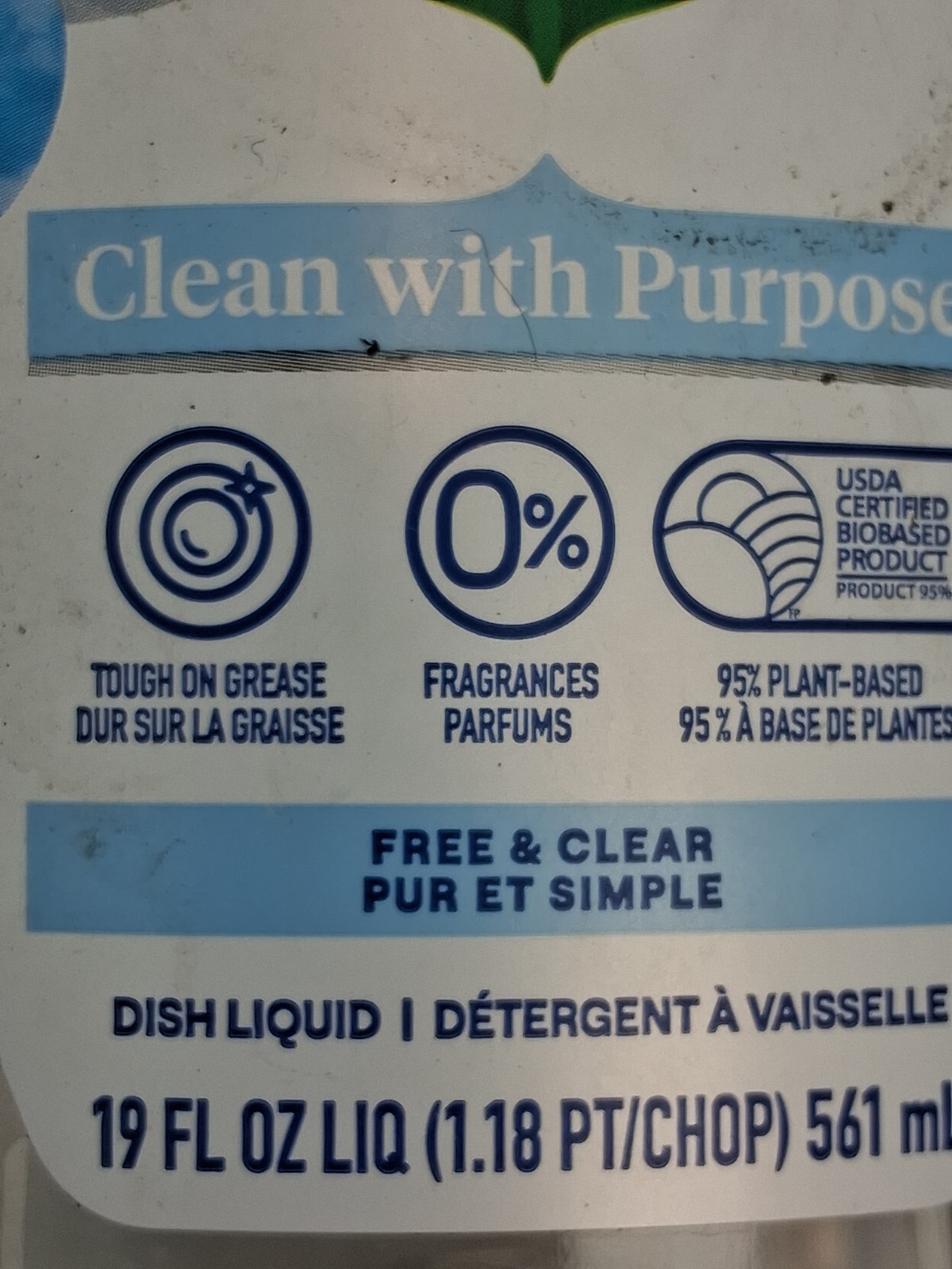 Lot Of 2 Seventh Generation Free and Clear Dish Liquid 19 fl oz Liq {50}