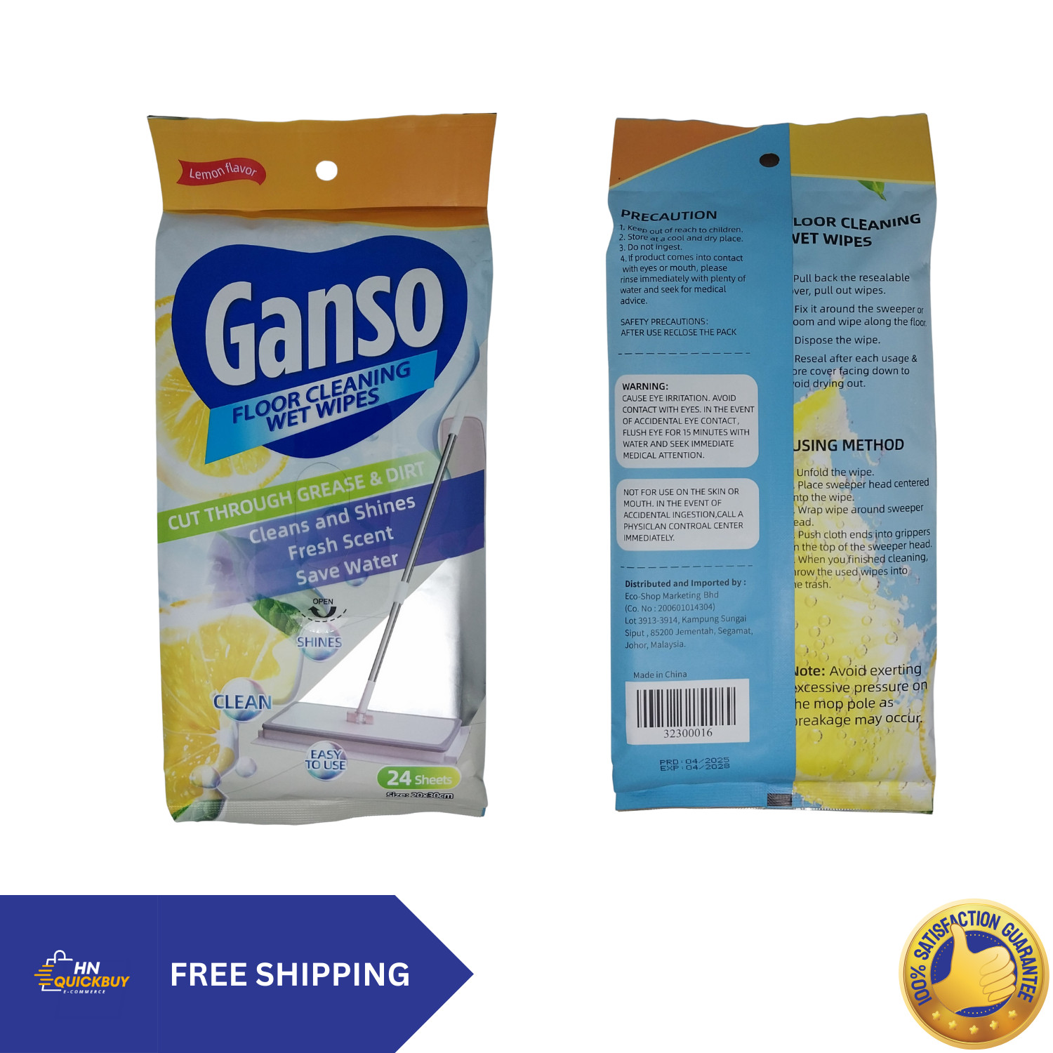 Ganso Floor Cleaning Wet Wipes 24 Sheets | Multipurpose Mop Refill Pads Cleaner