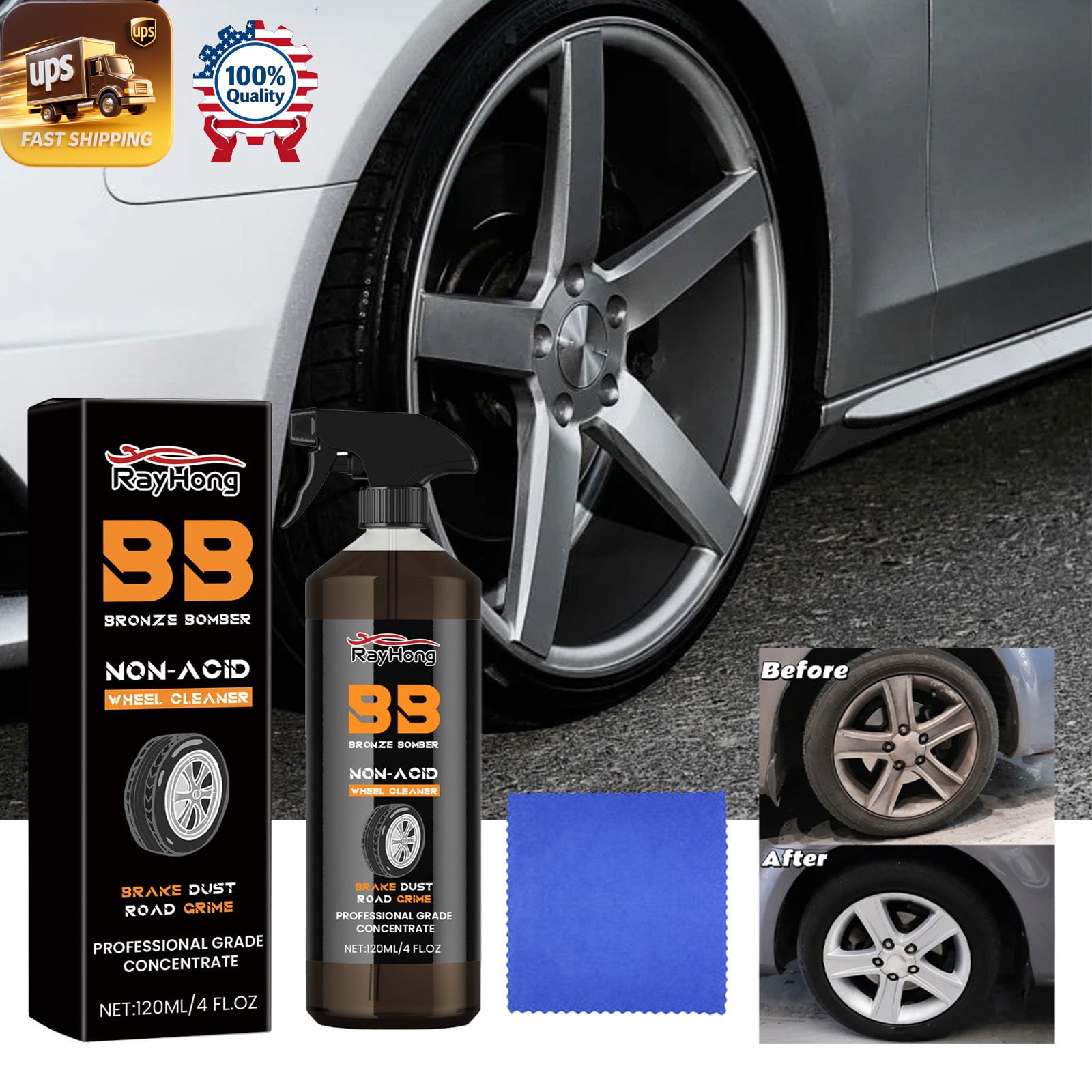 Car Tire Retread Cleaner – Wheel Rust Removal Polishing Stain Remover 🧼