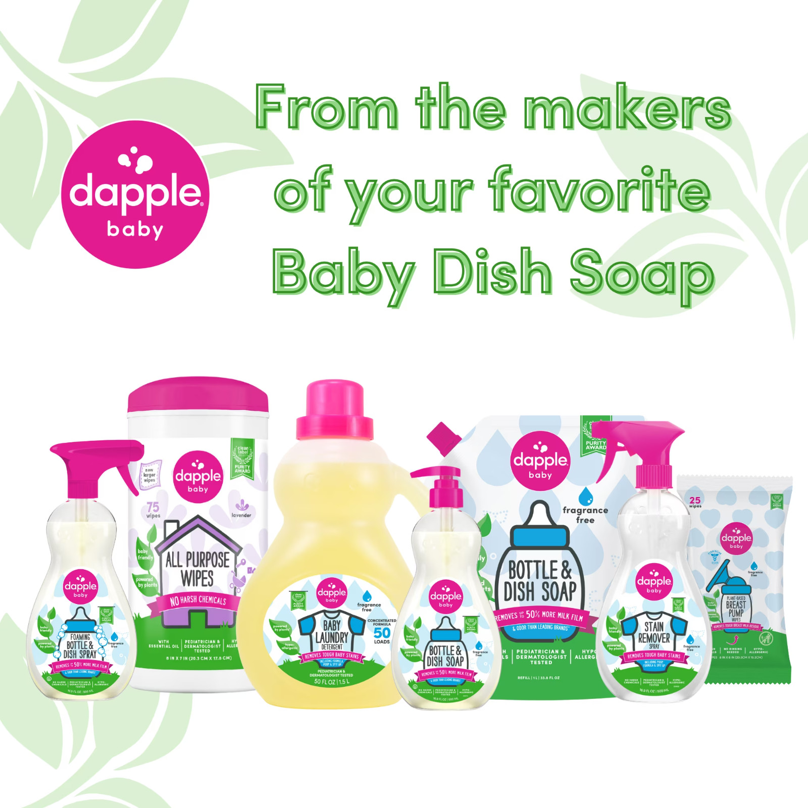 Dapple Baby Bottle and Dish Soap for Baby Products, Fragrance-Free, 16.9 fl oz