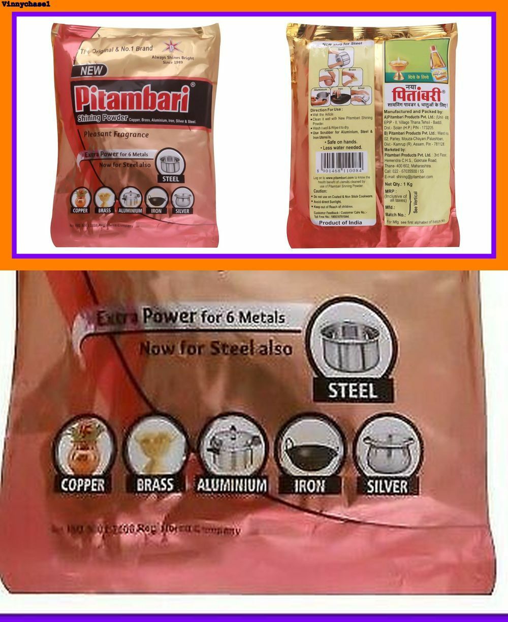 2X Pitambari Shining Powder For Copper Glass,Jug, Brass,Aluminium,Iron,Silver