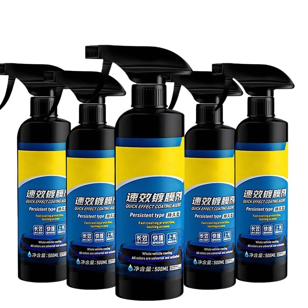500ML Sopam#Car Coating Spray Protection Quick Car Wax Polish Motorcycle 1/5PCS
