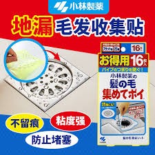 Kobayashi Drain Hair Catching Sticker 1 Box (16ct)