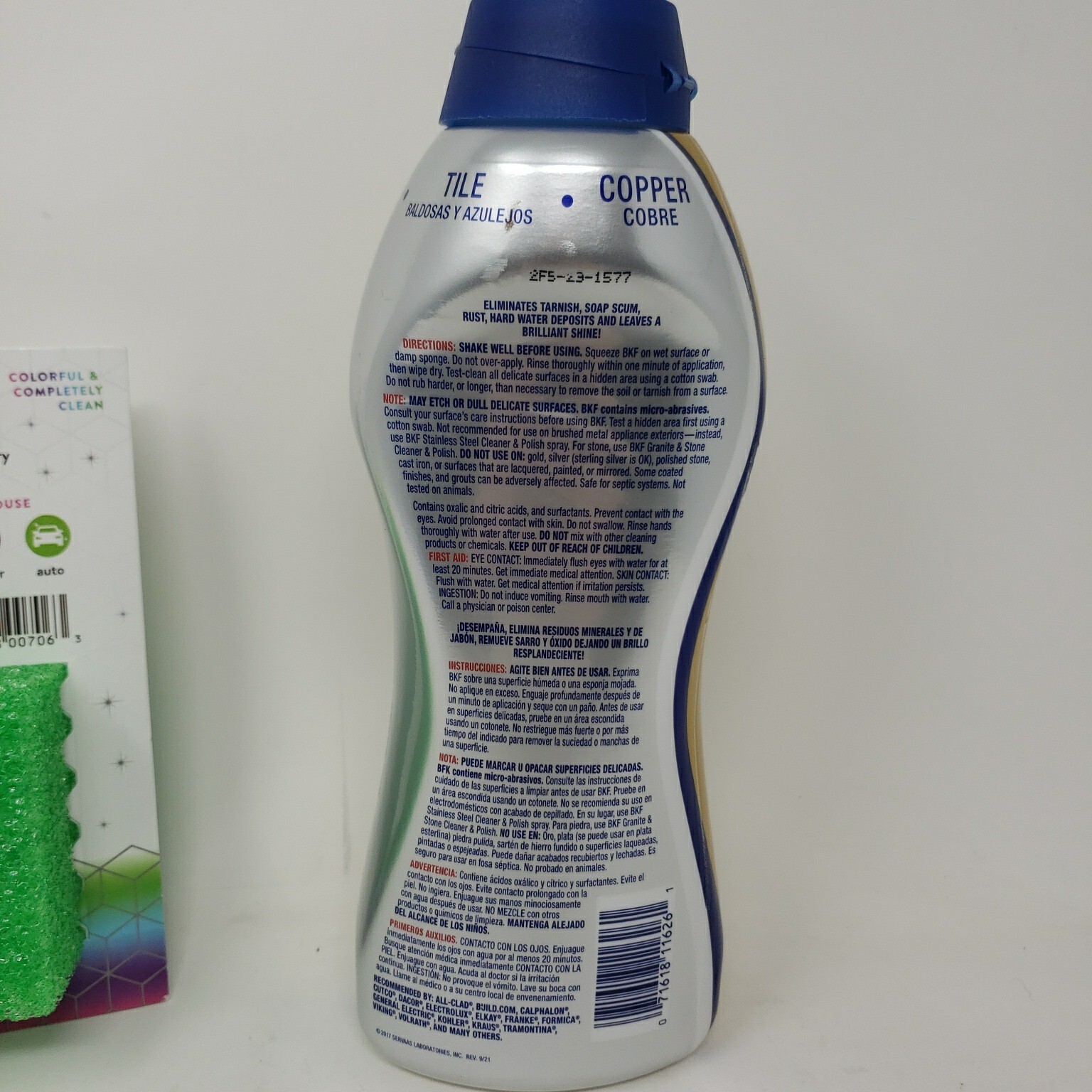 Bar Keepers Friend Soft Cleanser 26oz Bright Box Scrub Sponge & Microfiber Cloth