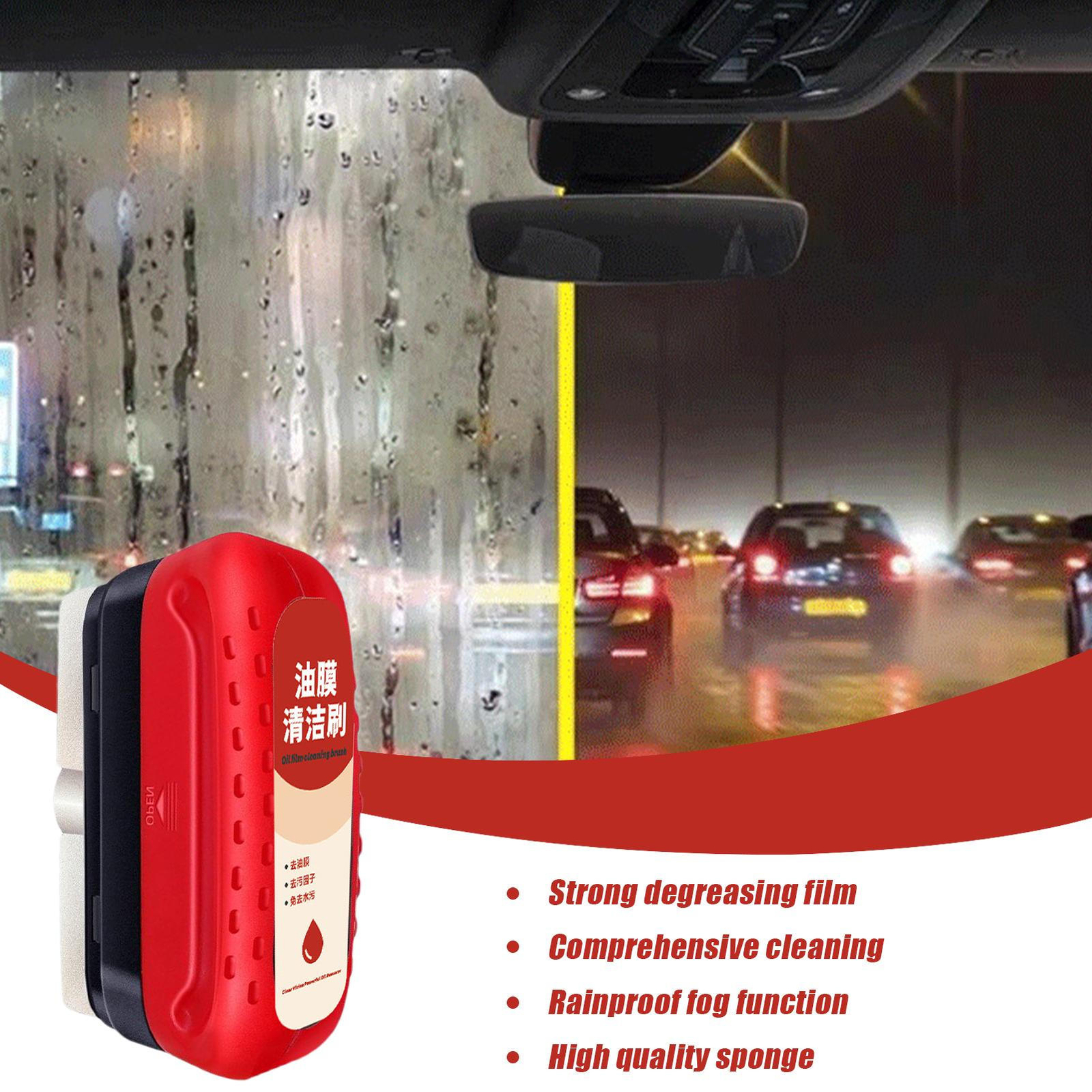 120ml Car Automotive Glass Oil Film Cleaner All-in-one Brush Removal Fluid