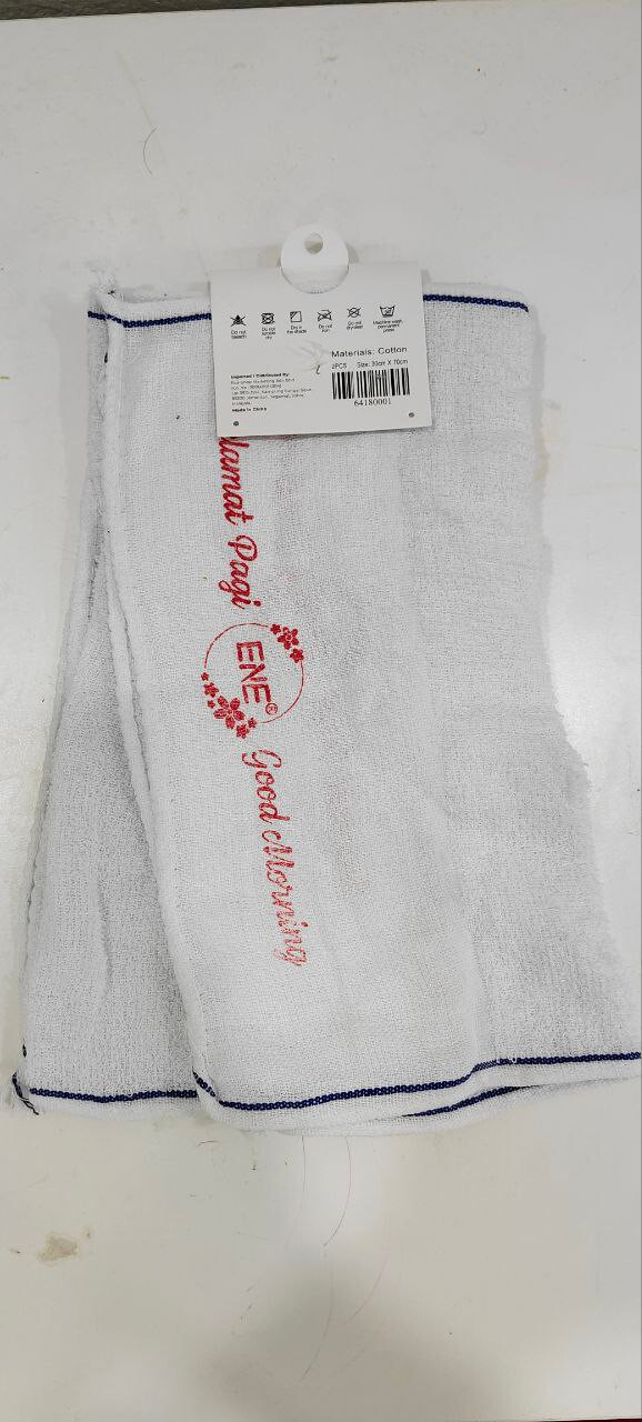 12 PCS Original Brand KITCHEN TOWEL Good Morning Towel Kitchen 30cm x 65cm