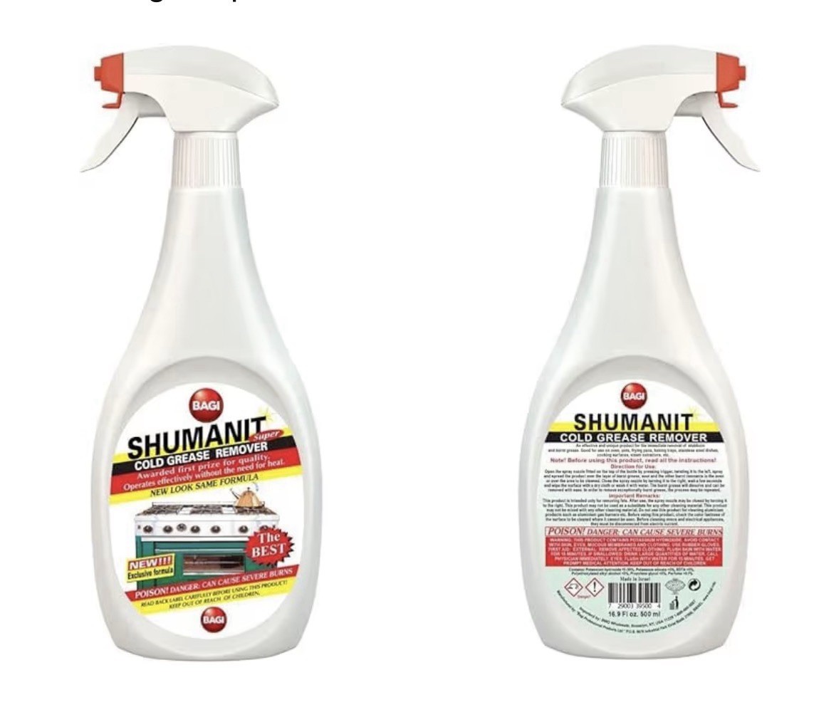 Shumanit BAGI Premium – Cold Grease Remover 16.9fl.oz (pack of 3)