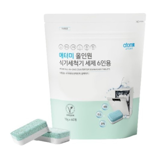 Atomy All-In-One Dishwasher Tablets For 6 People Countertop 10g X 60 ea
