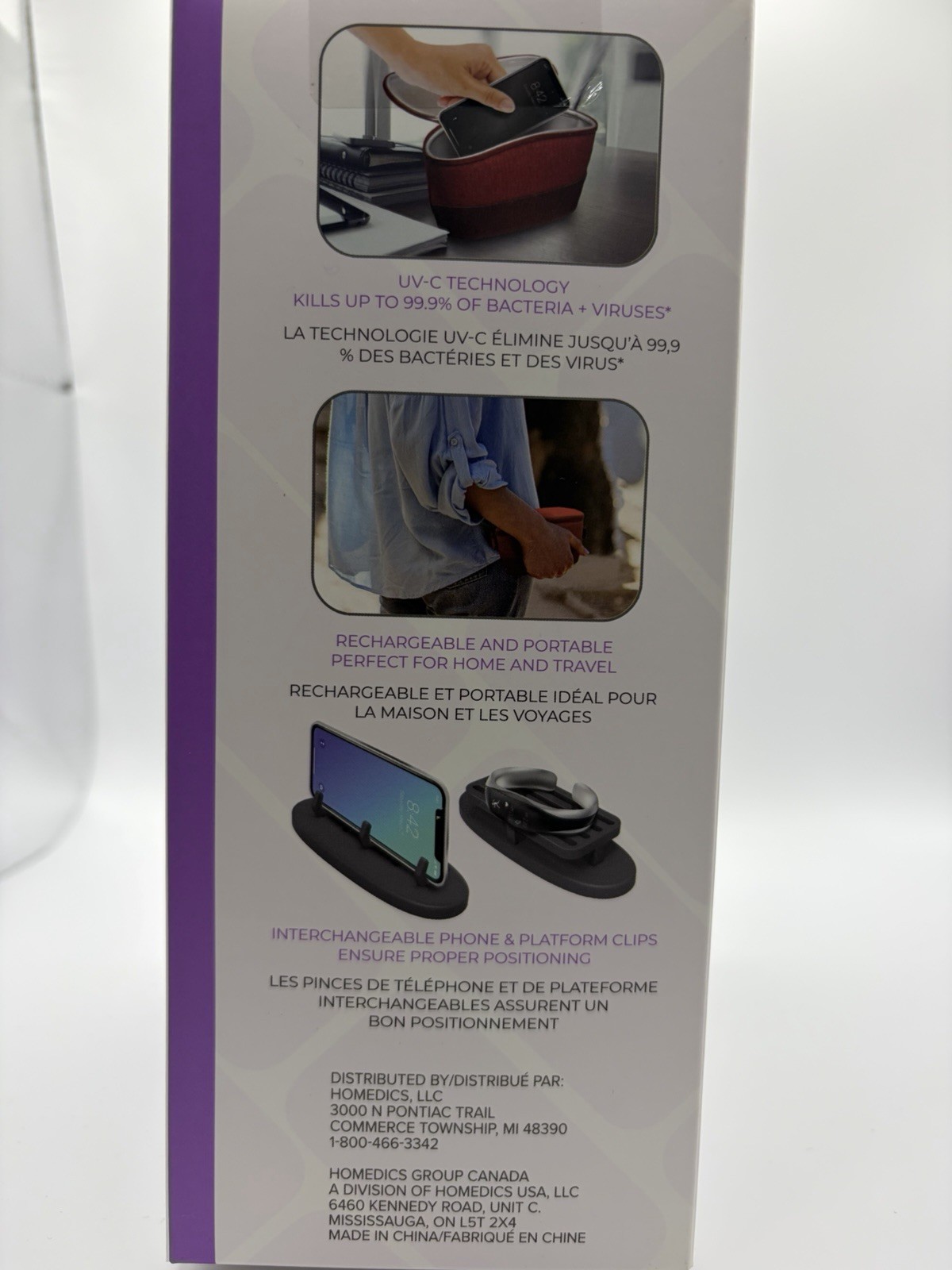 NIB HoMedics UV-CLEAN Portable Sanitizer Bag Rechargeable UV-C LED Red SAN-B100