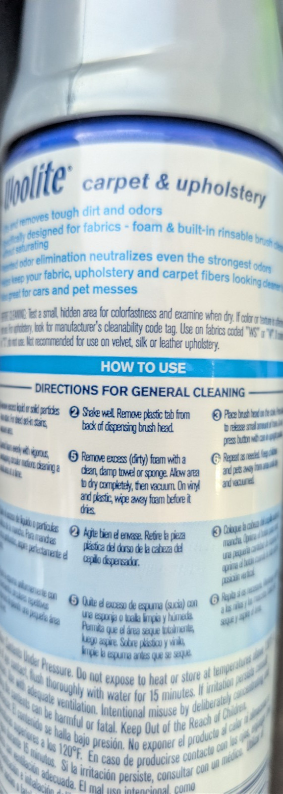 Lot of 4: Woolite Carpet & Upholstery Triple Action Foam Cleaner Stain Remover