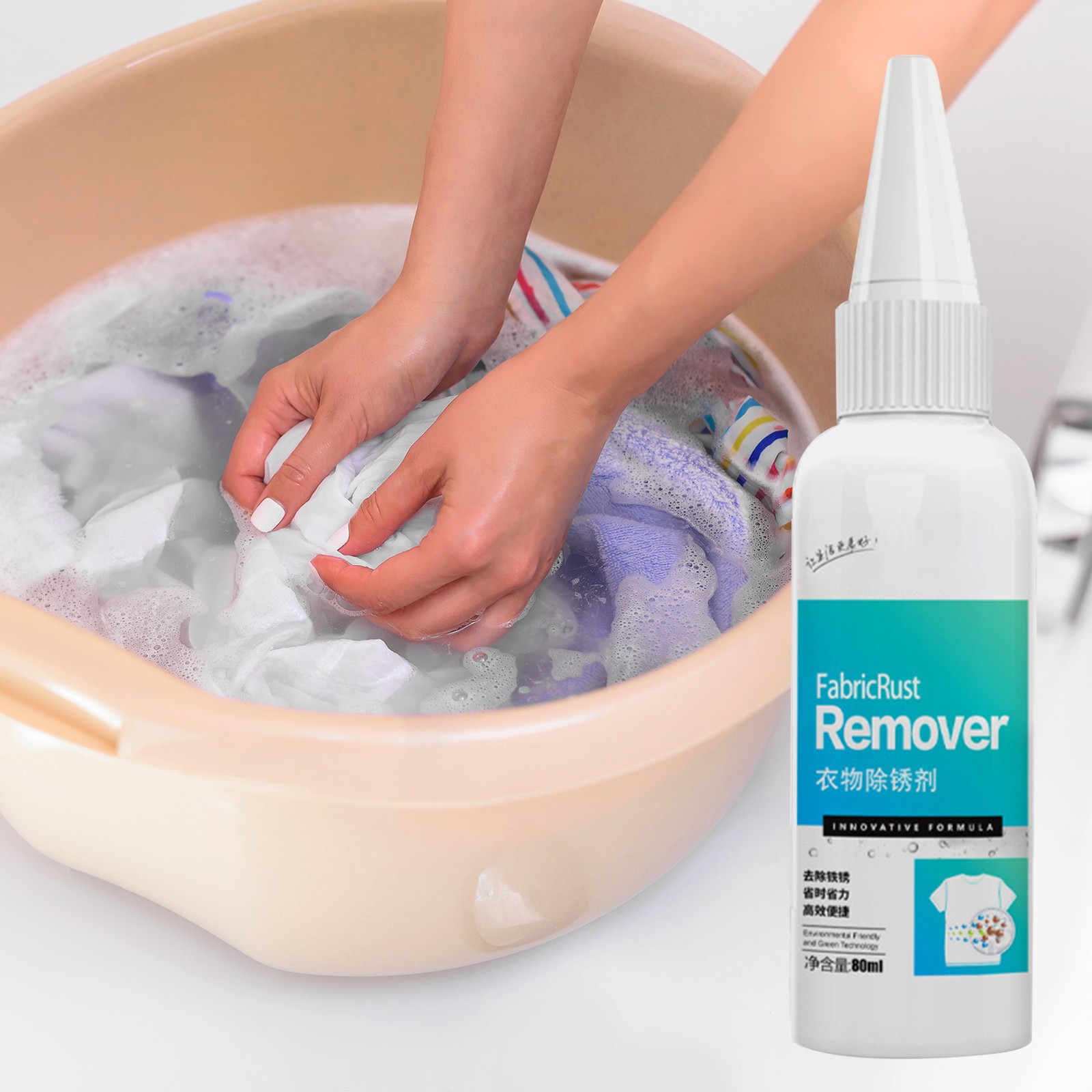 80ml Fabric Rust Remover, Fabric Rust Stain Remover, Rust Remover For Clothes
