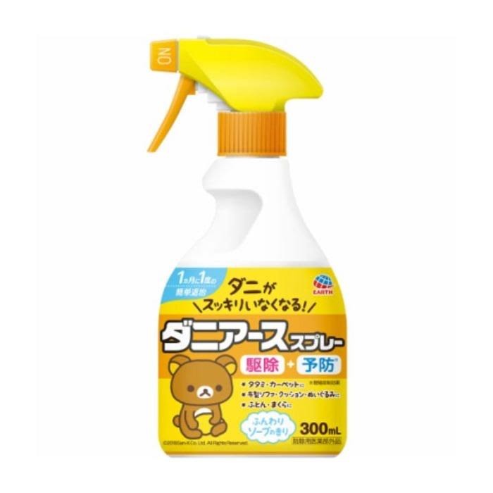 Japan Spray Soap 300ml 除蟎蟲噴霧皂香型