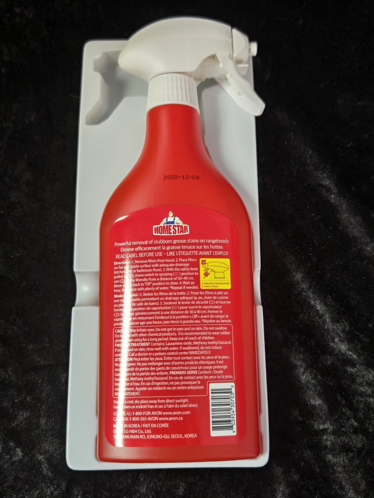 Avon Home Star Rangehood Kitchen Degreaser Stain Remover 500 ml Discontinued New