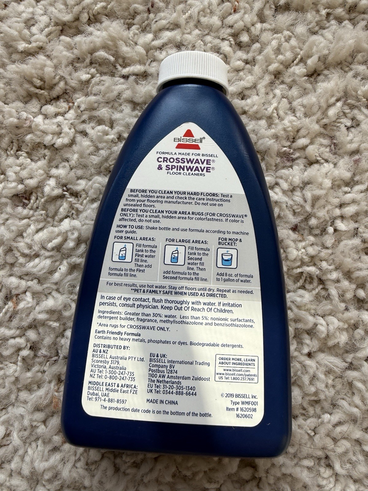 Bissell MultiSurface Floor Cleaning Formula For Crosswave And Spinwave (8 Oz)