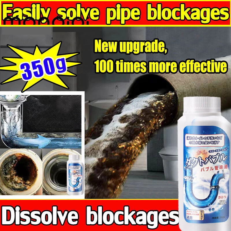1-3X Fast Sink & Drain Cleaner Oxygen Pipeline Dredging Agent Cleaner Toilet.